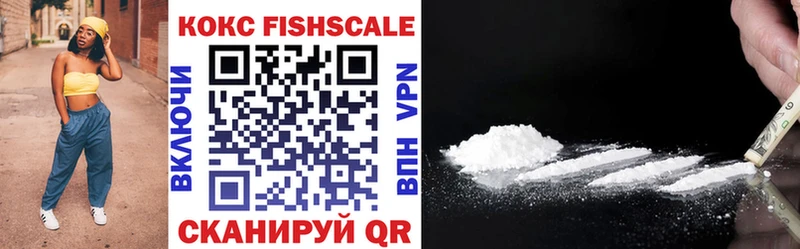 дарк нет официальный сайт Белёв Cocaine Боливия наркота