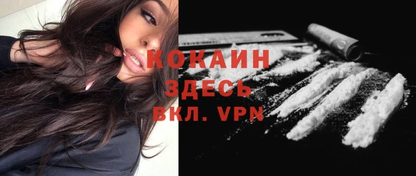 прущая мука Баксан