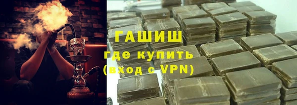 кокс Балабаново