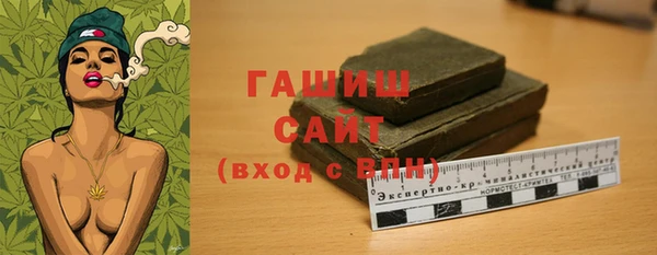 кокс Балабаново