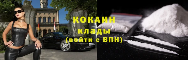 кокс Балабаново