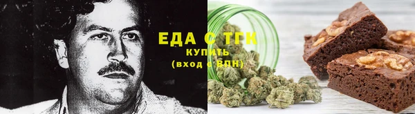 кокс Балабаново