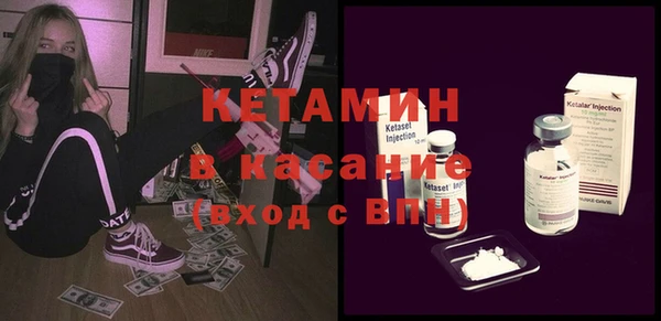 кокс Балабаново