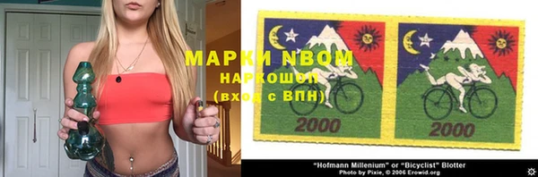 прущая мука Баксан