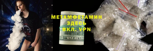 кокс Балабаново