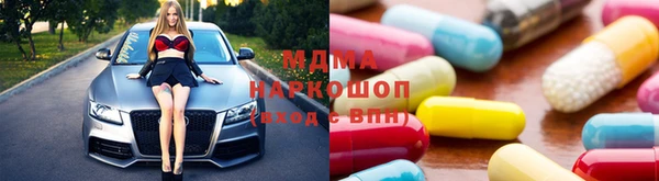 прущая мука Баксан