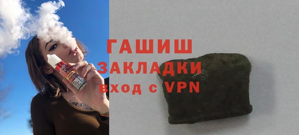 кокс Балабаново