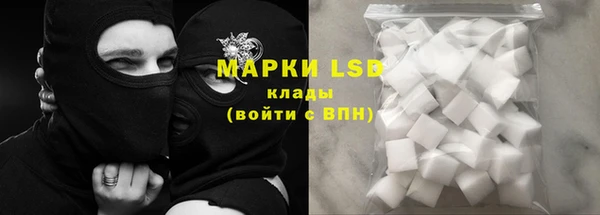 прущая мука Баксан