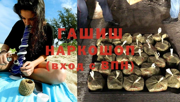 кокс Балабаново