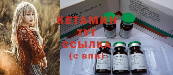 кокс Балабаново
