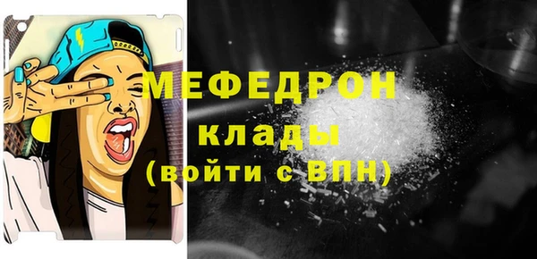 кокс Балабаново