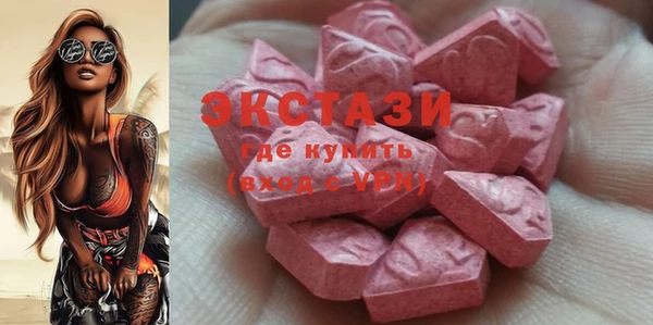 кокс Балабаново