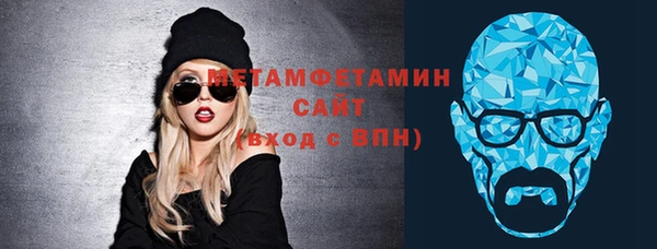 кокс Балабаново
