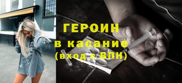 прущая мука Баксан