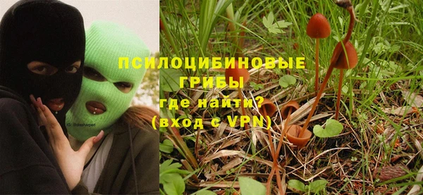 прущая мука Баксан