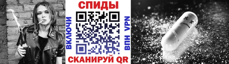 где можно купить   Белёв  Метамфетамин кристалл 